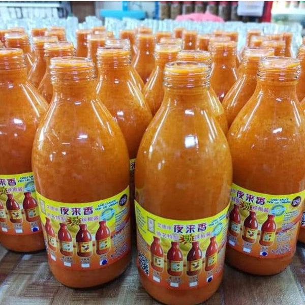 Mentakab Yeh Lai Shiang Signature Spicy Chili Sauce (Belacan)