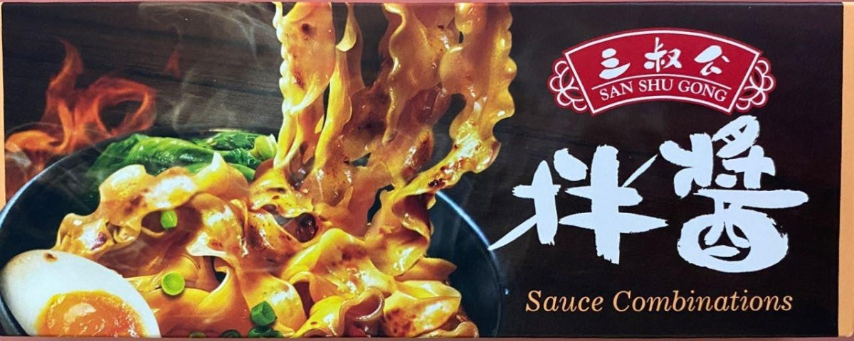 San Shu Gong Sauce Combinations