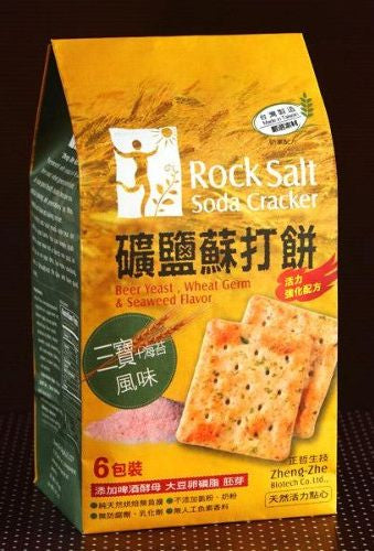 Wheat & Seaweed Rock Salt Soda Cracker