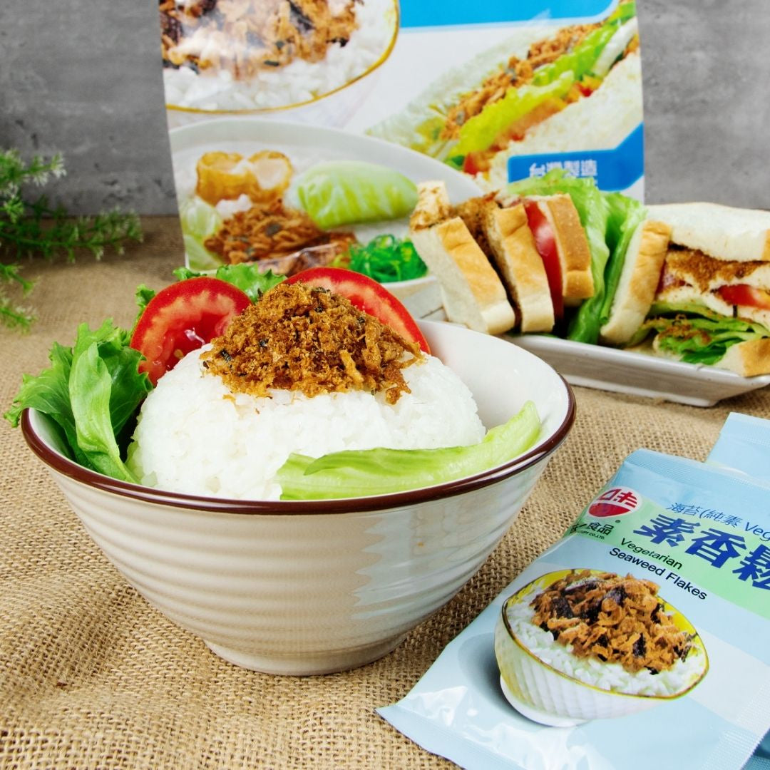 Vegetarian Seaweed Flakes