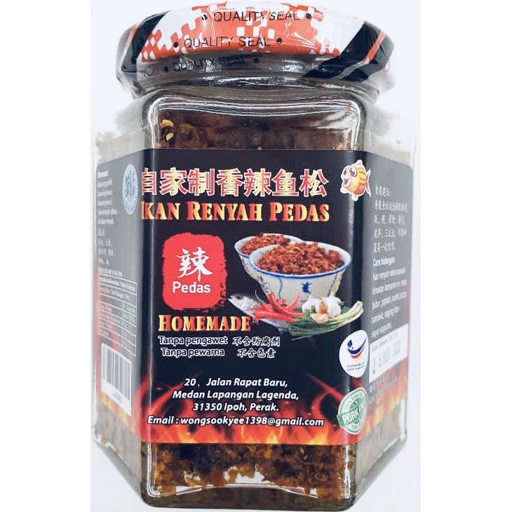 Fish Floss/Shrimp Floss