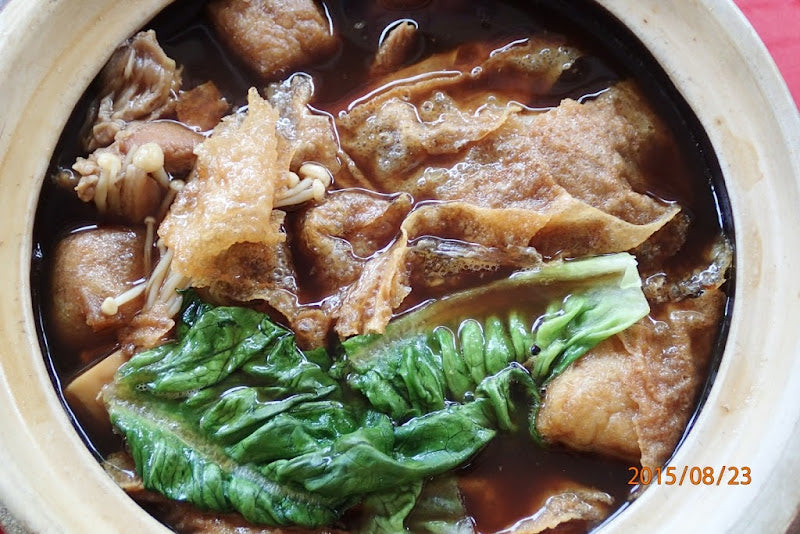 Ming Xiang Bak Kut Teh and Products