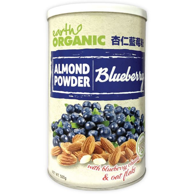 Earth Organic Almond Blueberry Powder