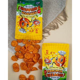 Prawn Cracker Chips (Chill Chill Chips)