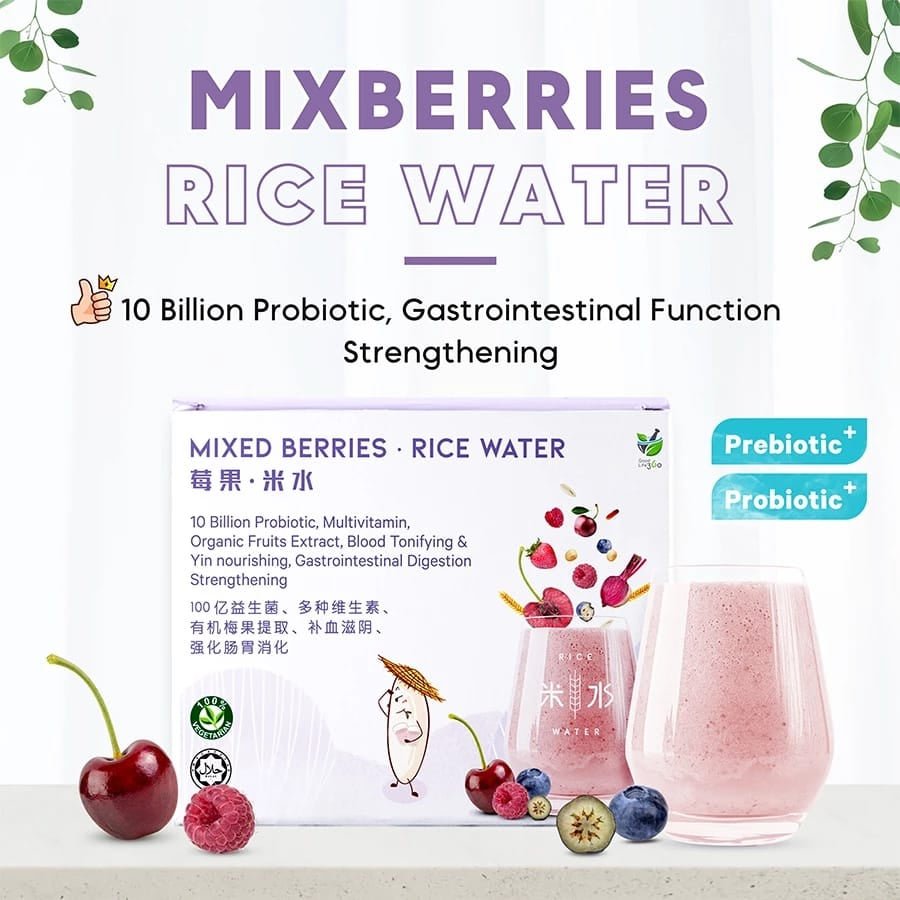 Ricemedy Avocado Rice Milk and Products (BOX)