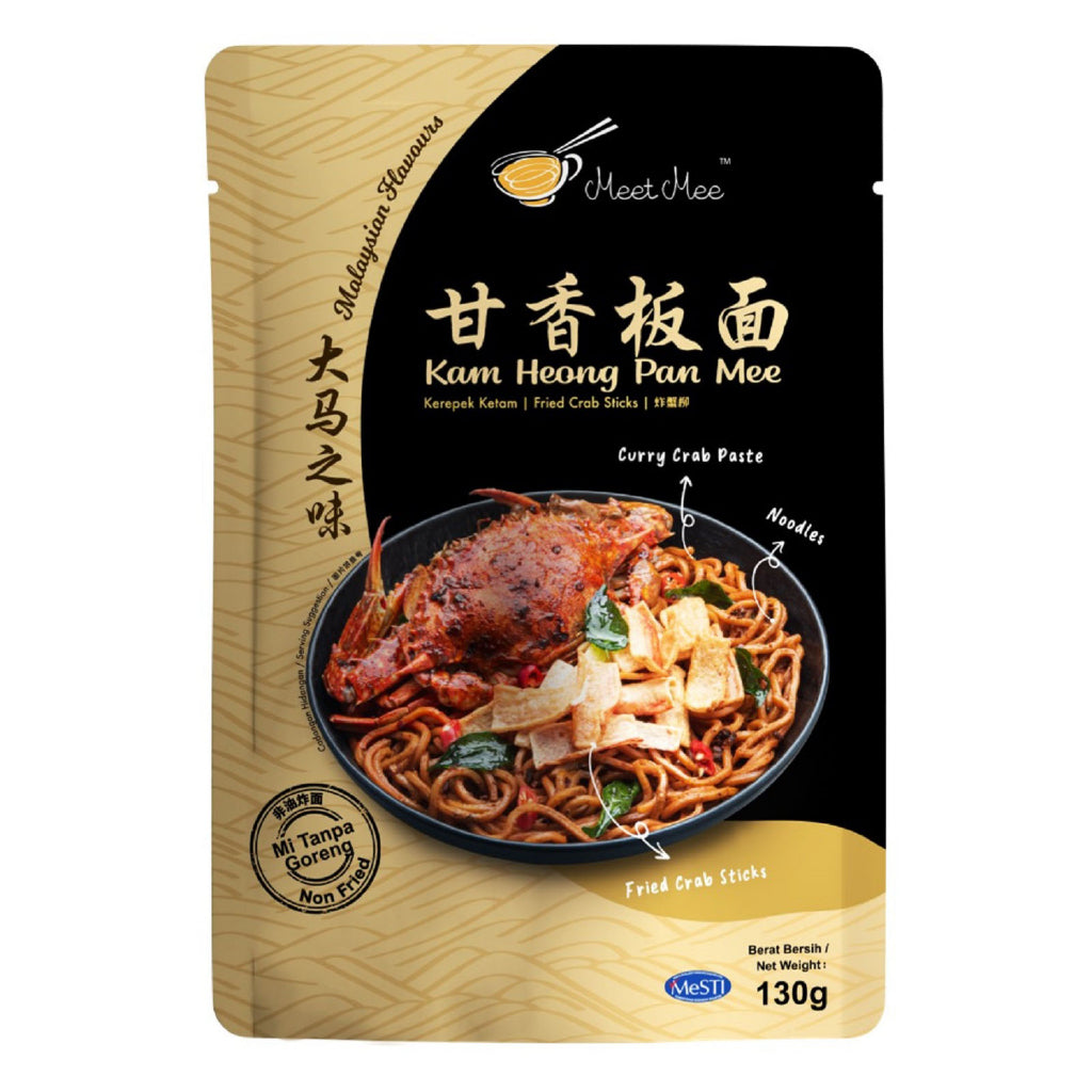 Meet Mee Chili Pan Mee Series (Chili/Soup/Yee Mee Soup/Kam Heong)