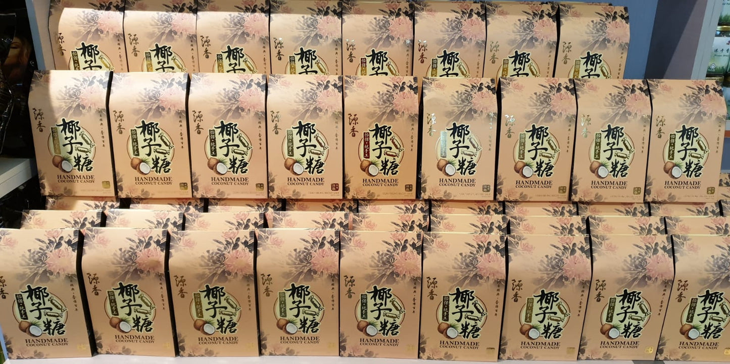 Guan Heong Handmade Coconut Candy