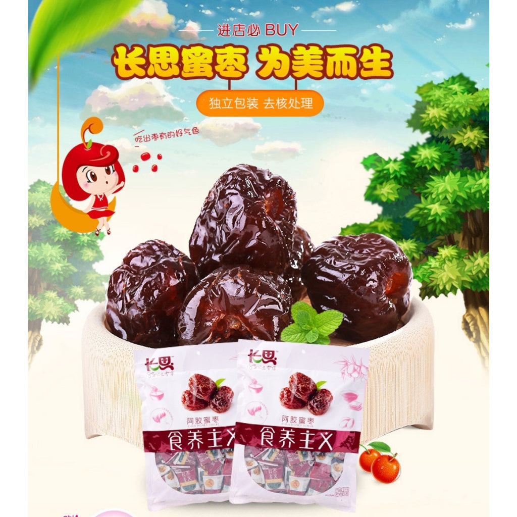 EJIAO CRYSTAL HONEY JUJUBE
