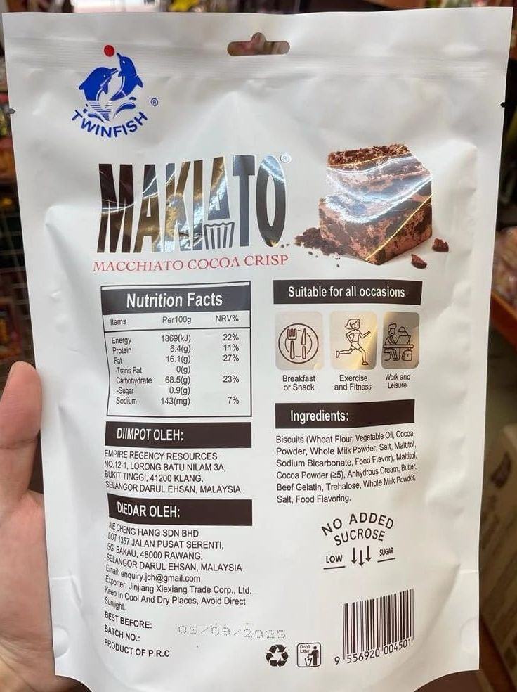 Makiato Cocoa Nougat Crisp