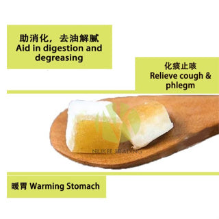 Niu Kee Pomelo Cube