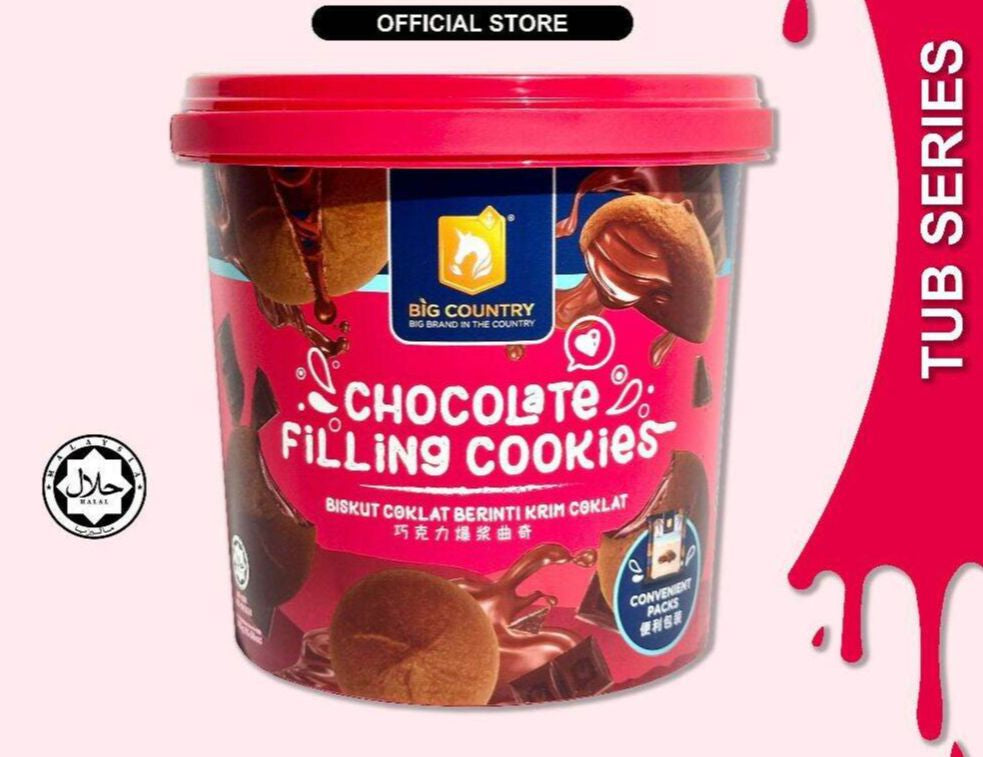Chocolate Filling Cookies Big Country and Products