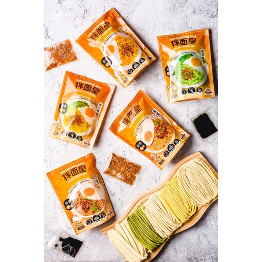 Garlic Pan Mee (Mixing Noodle King)