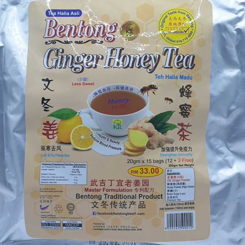 Bentong Old Ginger Tea And Associates Products