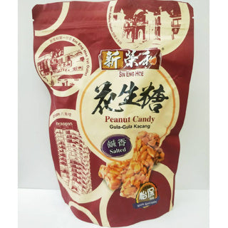 Sin Eng Hoe Peanut Candy and Products