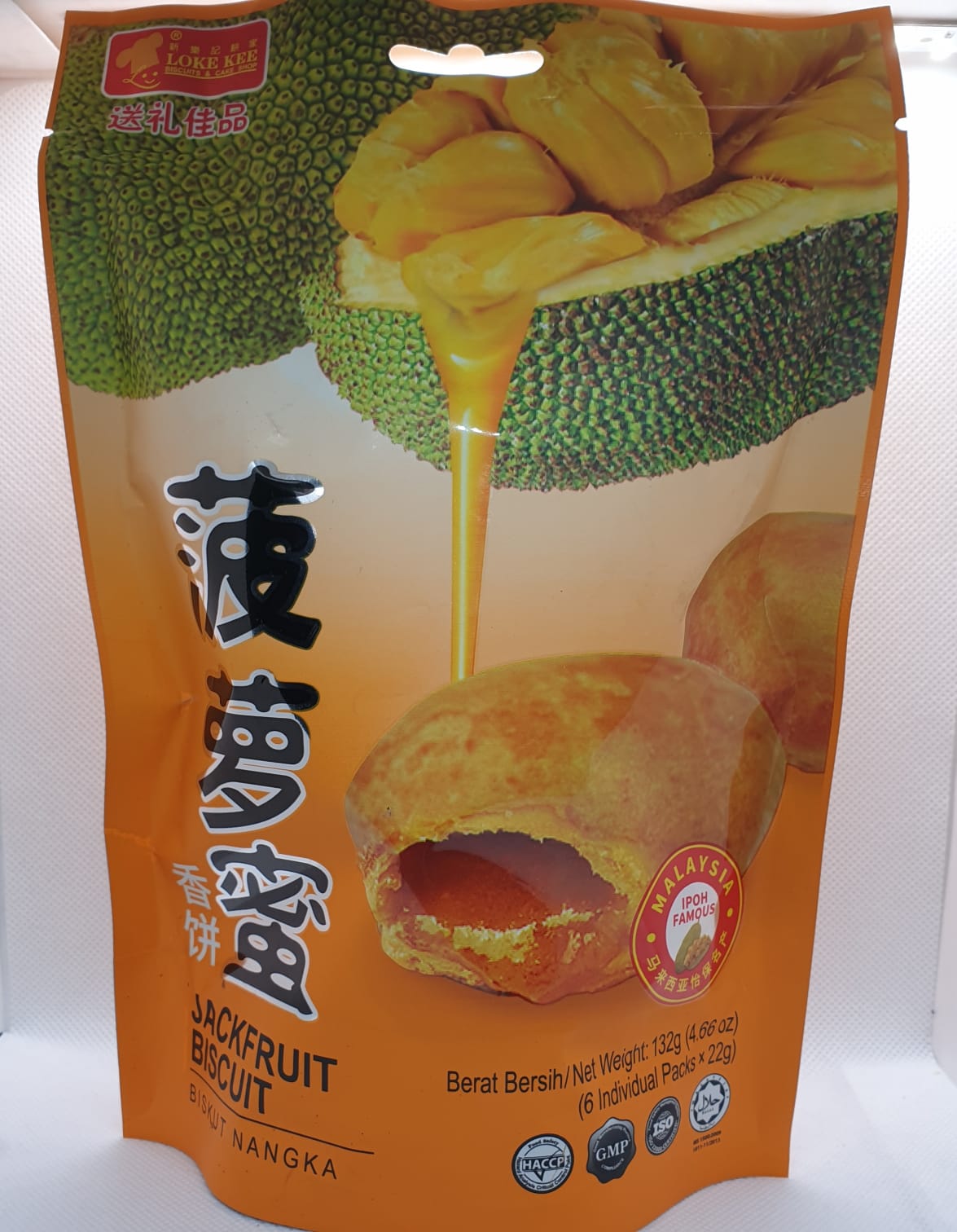 189 Heong Piah and Products