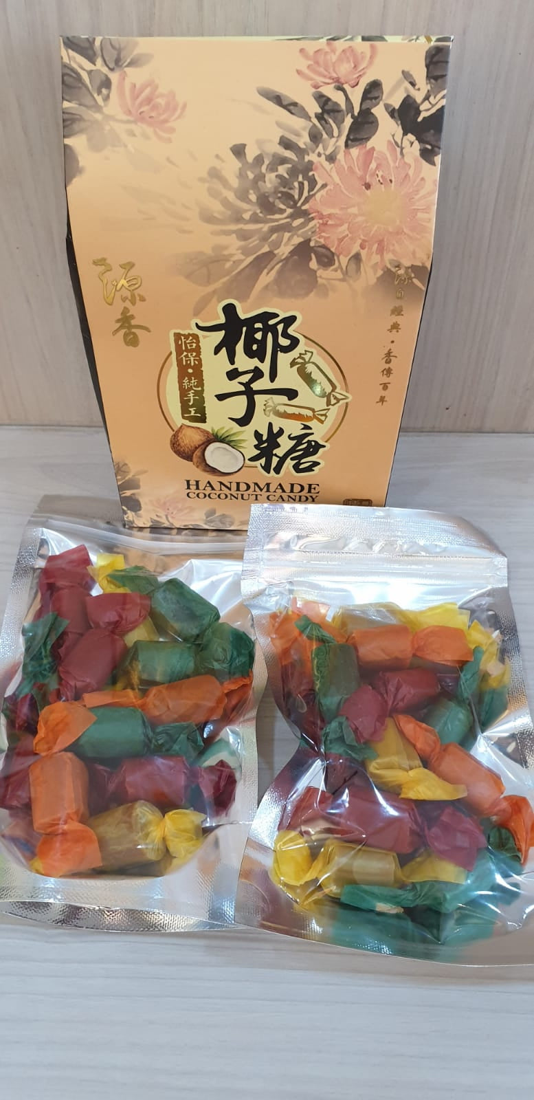 Guan Heong Handmade Coconut Candy
