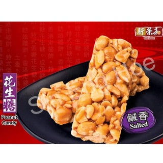 Sin Eng Hoe Peanut Candy and Products