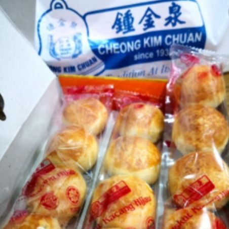 Tambun Biscuit San Shu Gong Brand