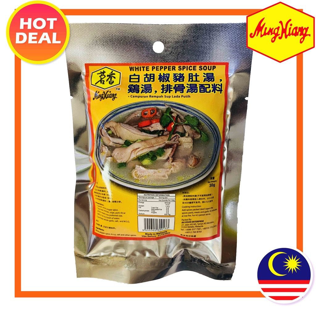 Ming Xiang Bak Kut Teh and Products