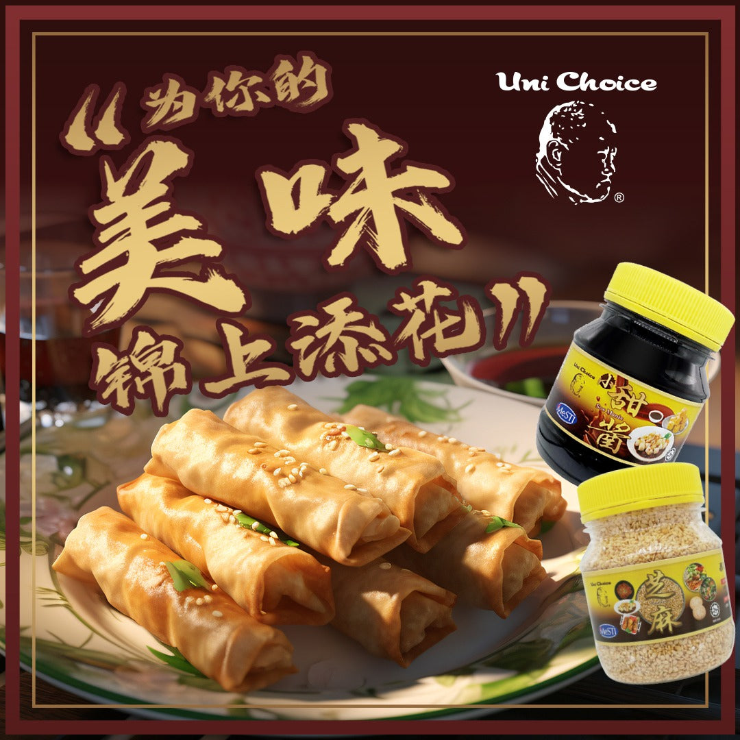 Chee Cheong Fun Sweet Sauce / Roasted Sesame / Prawn Paste (Uni Choice Sweet Sauce & Roasted Sesame)