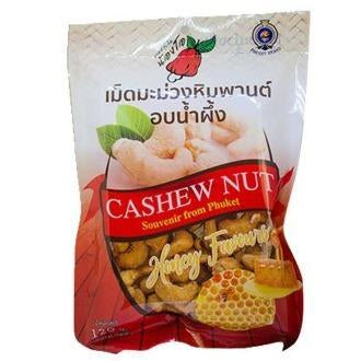 Cashew Nut Roasted Tom Yum Flavour And Products