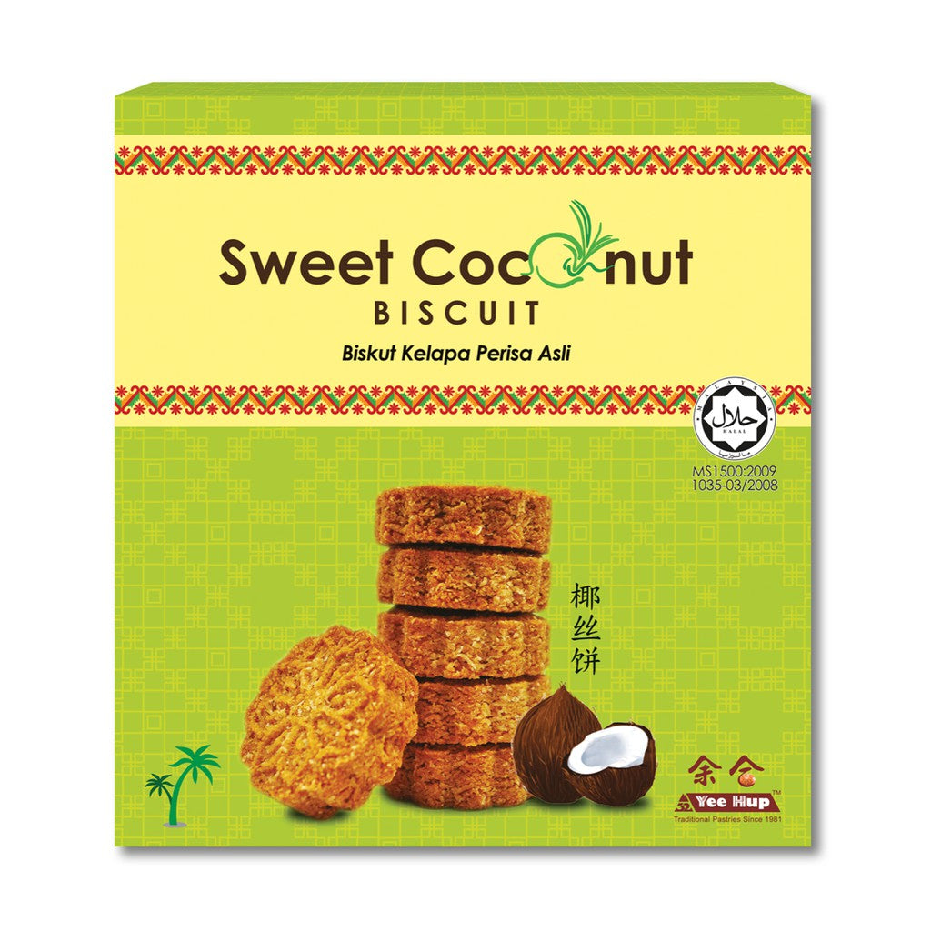 Tan Kim Hock Coconut Cookies and Products