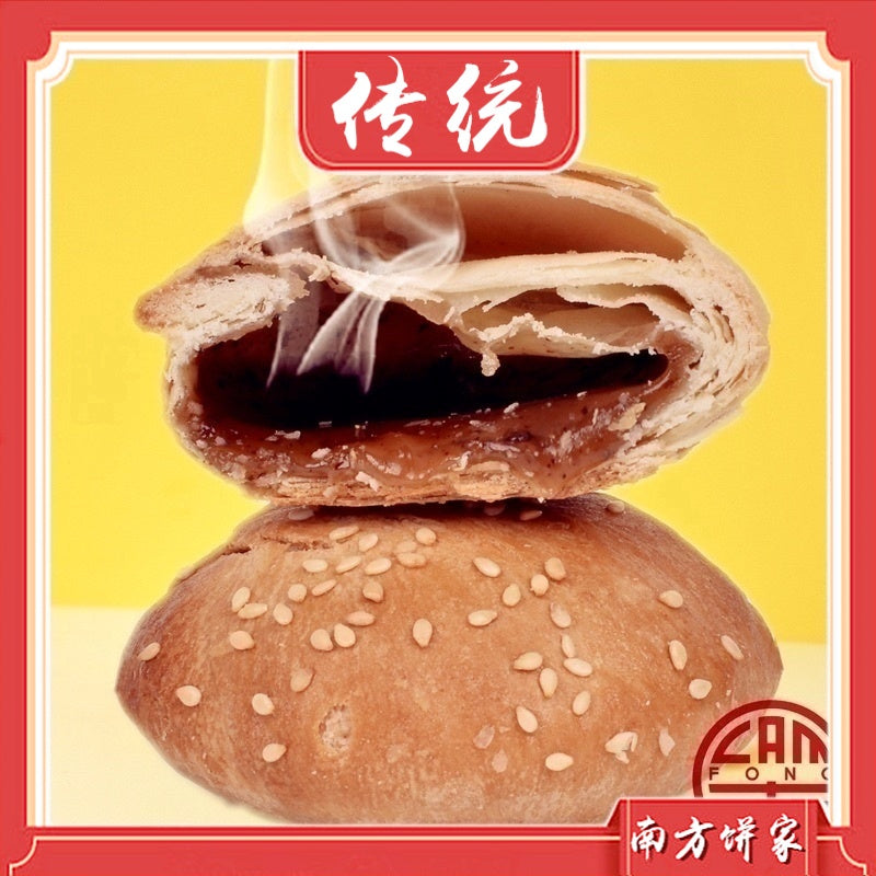 Lam Fong Heong Peah