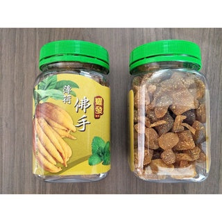 Licorice Citrus and Assorted Citrus