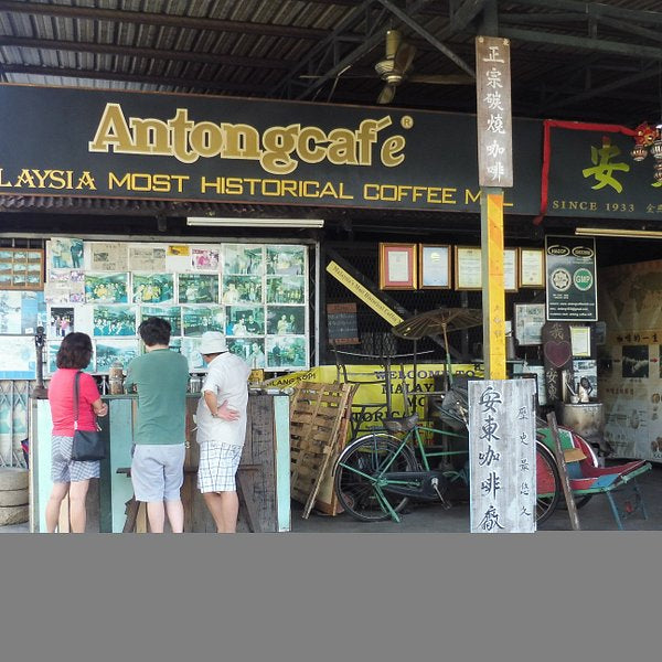 Taiping Aun Tong Ice Lemon Tea (Tea O Ais Limau)