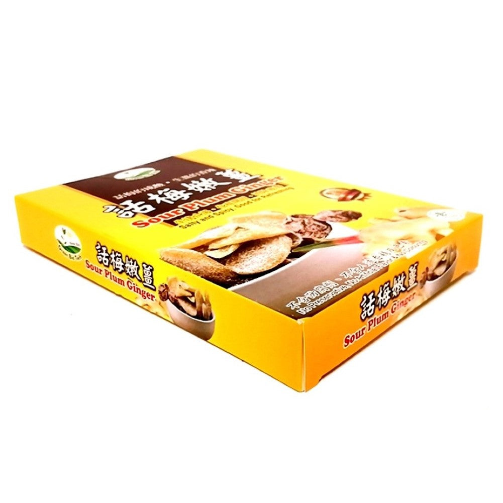 GBT Sour Plum Ginger