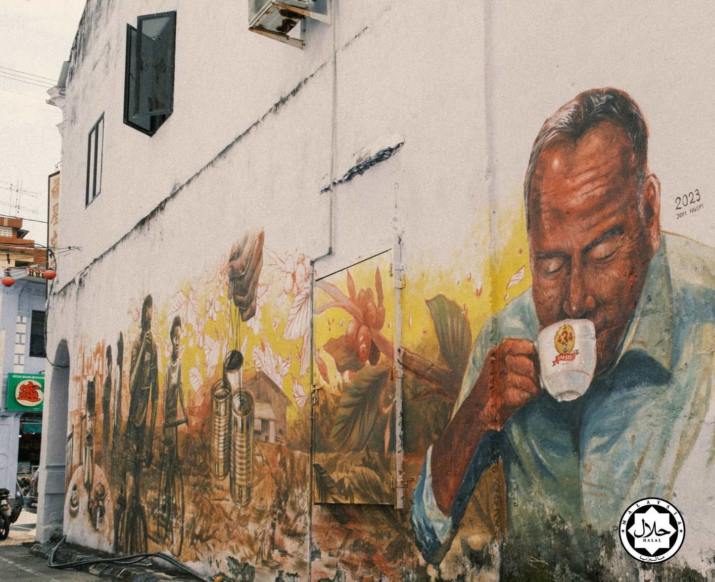 Coffee O (434 Muar Kopi O)