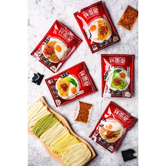 Chili Shrimp Pan Mee (Mixing Noodle King)