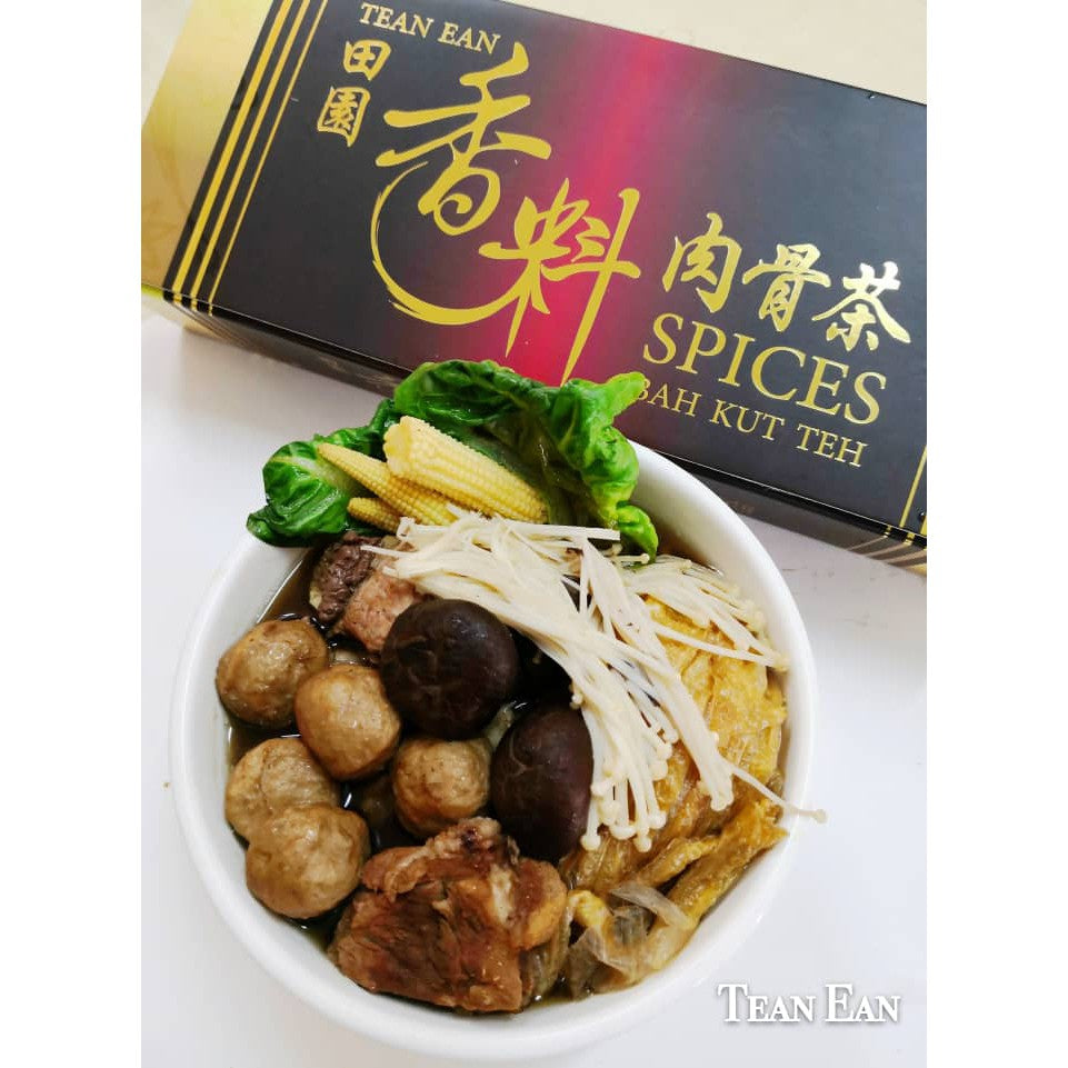 Love, Afare Singapore Chili Crab Paste and Products