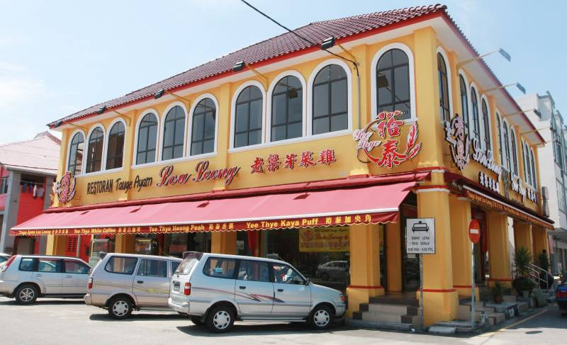 Ipoh Yee Thye Heong Peah