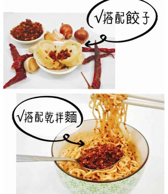 Fish Floss/Shrimp Floss
