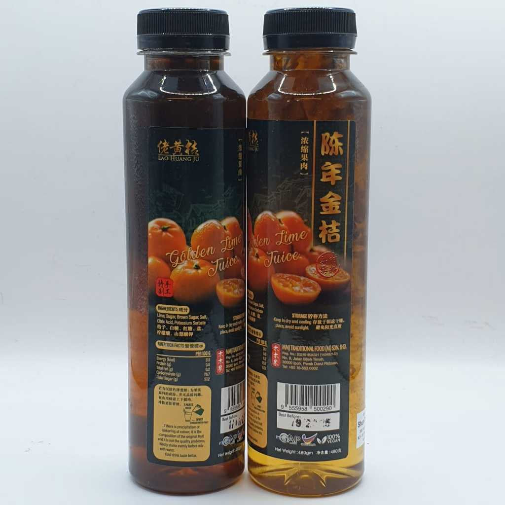 Lao Huang Ju Calamansi Juice/Golden Lime Juice