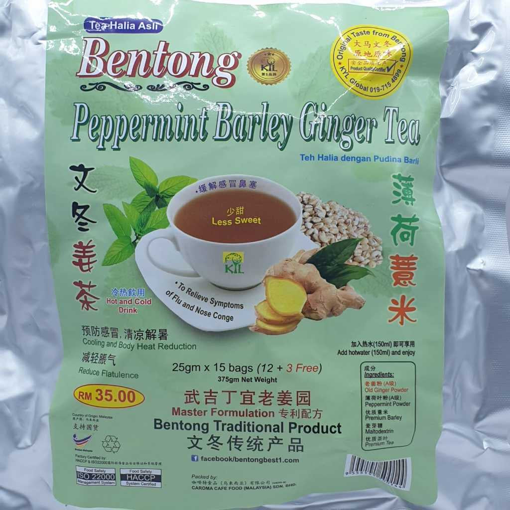 Bentong Old Ginger Tea And Associates Products