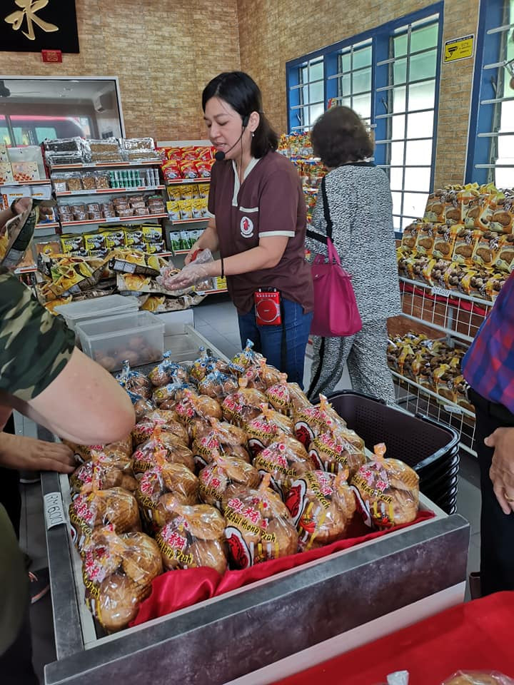 Sea Horse Durian Heong Peah / Pandan Heong Peah / Original Heong Peah