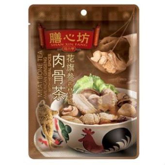 Klang Back Street King Seng Bak Kut Teh