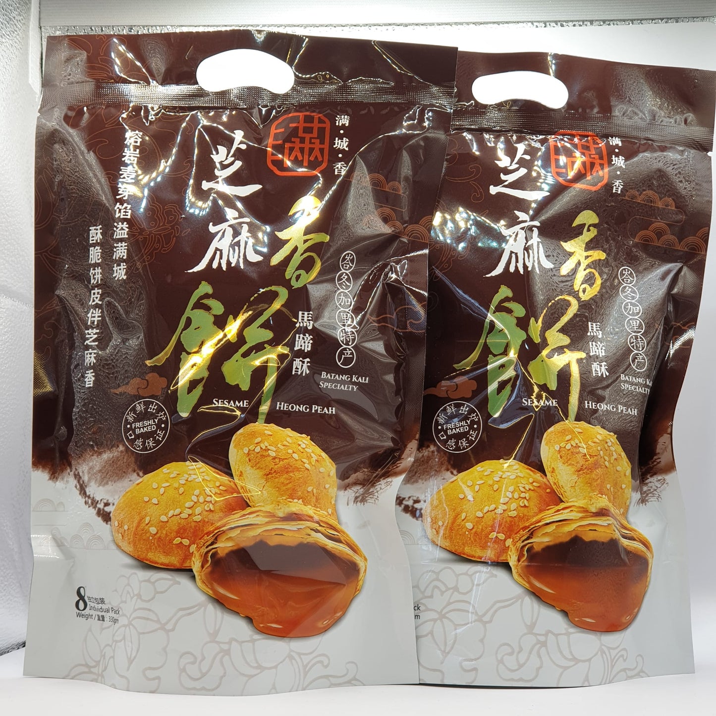 Batang Kali Man Chen Xiang Heong Piah