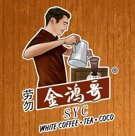 Raub SYC 2 in 1 White Coffee and products