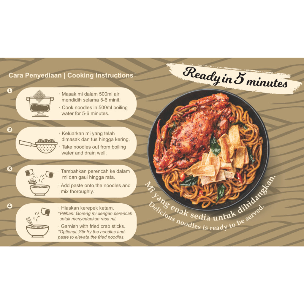 Meet Mee Kam Heong Dry Pan Mee