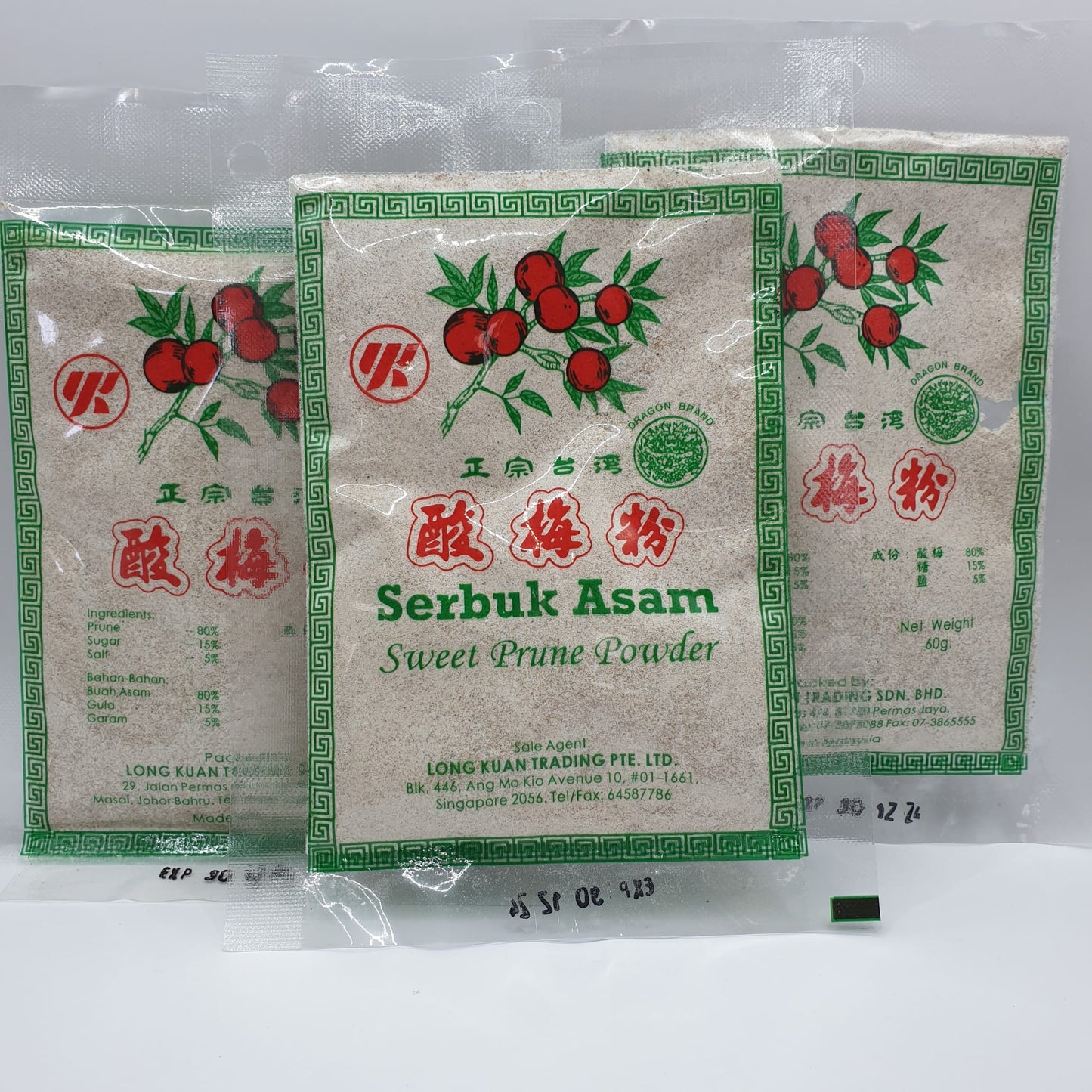 Orange Peel Licorice Sour Plum Powder (Vegetarian)