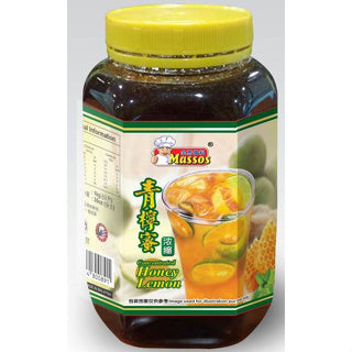 Honey Lemon (Massos Concentrated Honey Lemon)
