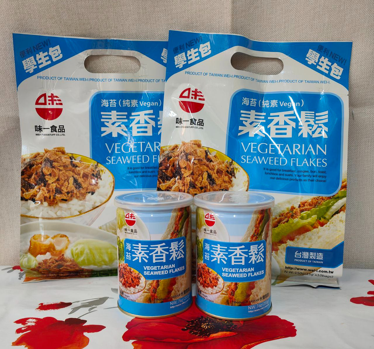 Vegetarian Seaweed Flakes