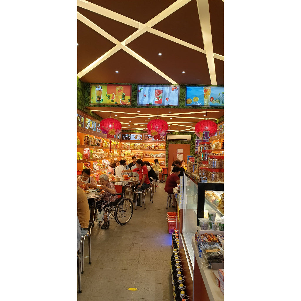 Lam Fong Hor Ka Sai Coffee