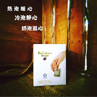 Ipoh Chang Jiang Mini Kaw Kaw Kopi O