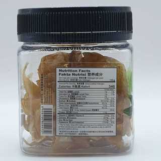 Penang Ban Heang Pure Ginger Slices and Products