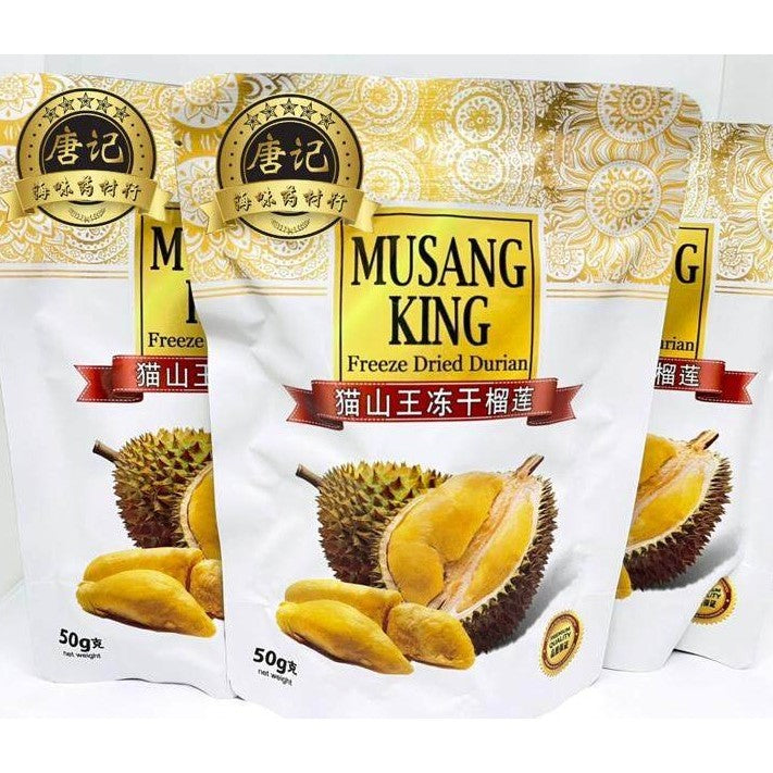 Malawang Freeze Dried Durian and Products
