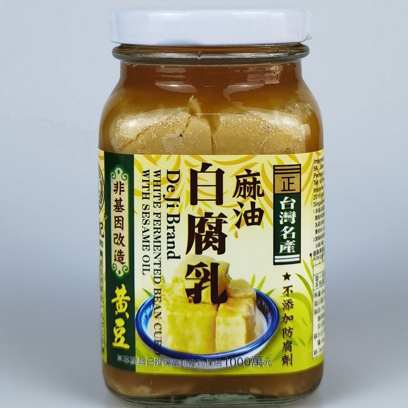 Taiwan Deji Fermented Beancurd (Vegan)